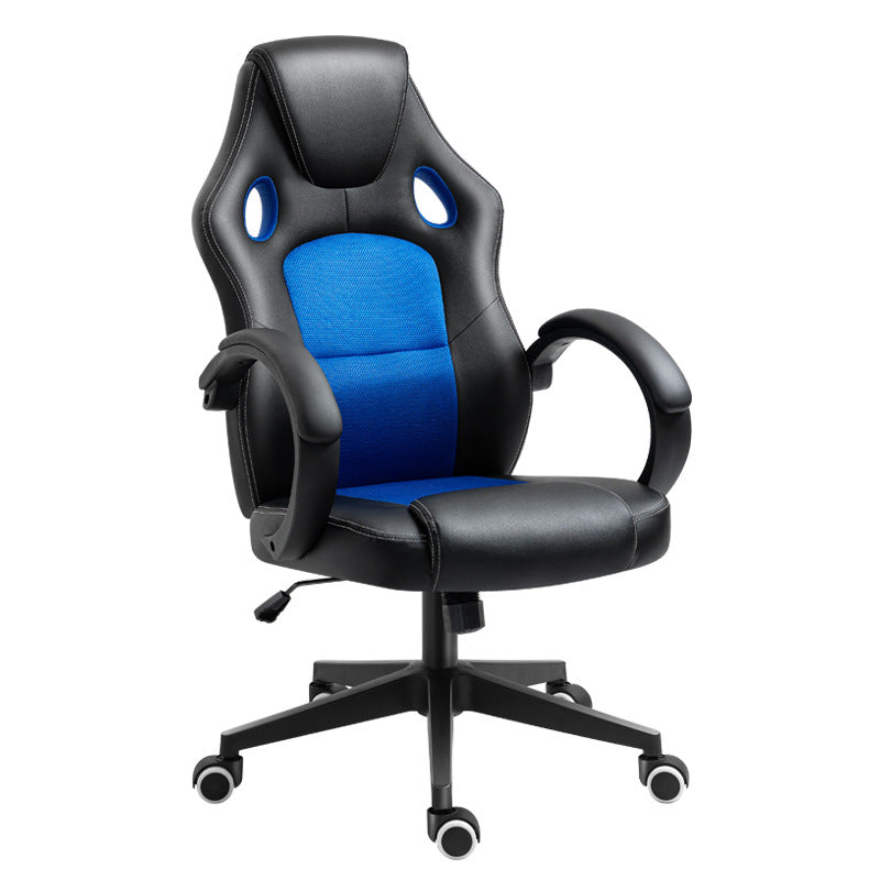 Elevate360 Home Office Gaming Chair